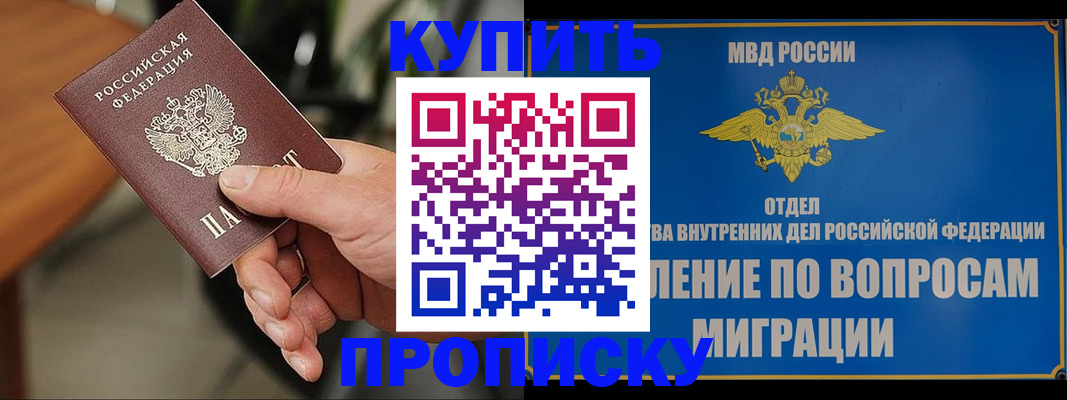 форма 3 в Новотроицке